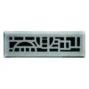2 In X 10 In Cosmopolitan Floor Register In Brushed Nickel